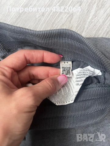 Долнище дамско Under Armour, снимка 4 - Спортни екипи - 54480365