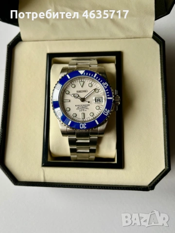 Нов часовник Marine Master (Seiko custom mod)