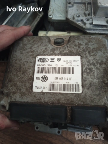 Компютър ECU , Volkswagen Golf 4 1.4 036 906 014 CF 036906014CF, снимка 2 - Части - 54861175