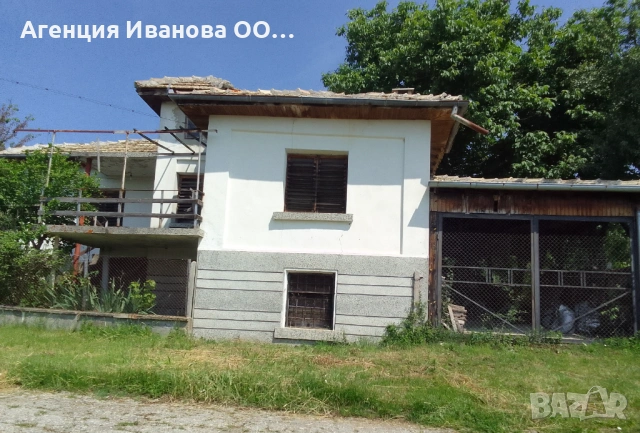 Две къщи в един парцел, снимка 5 - Къщи - 53826804