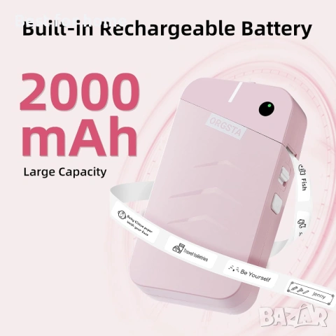 ORGSTA S001 Машина за етикетиране с лента, снимка 6 - Друга електроника - 54124316