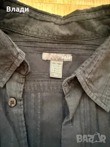 Мъжка риза  H&M, снимка 2 - Ризи - 55642846