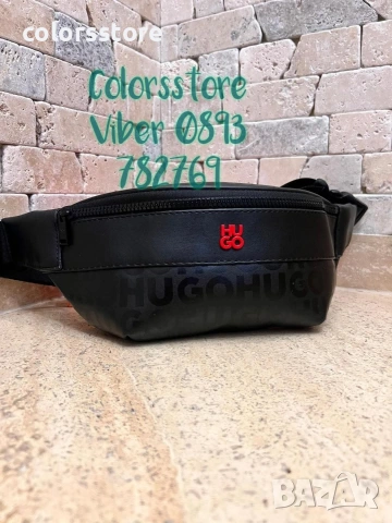 Мъжка чанта Hugo-IM65ü
