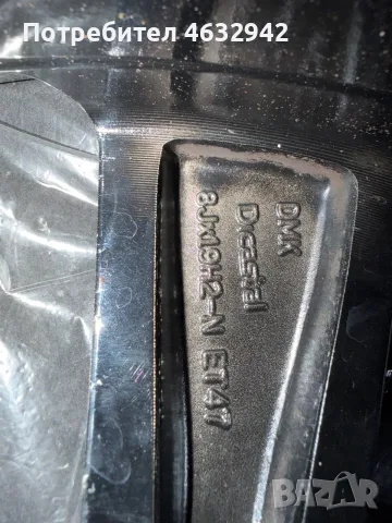 VW Misano 19 5x112 джанти R Line, снимка 9 - Гуми и джанти - 55577477
