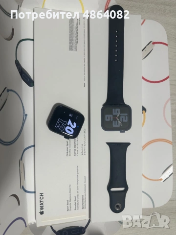 Apple watch SE2