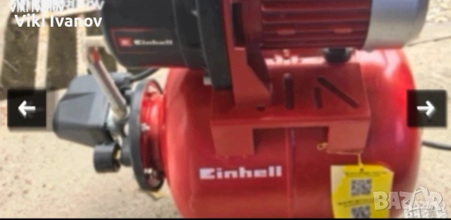 Хидрофорна помпа EINHELL, снимка 4 - Водни помпи - 54799741