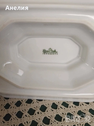 Rosenthal Maria , снимка 13 - Чаши - 54605580