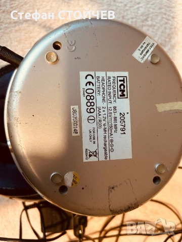 Продавам безжични слушалки TCM205791, снимка 2 - Слушалки и портативни колонки - 54067067