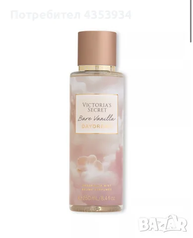 Victoria’s Secret спрейове, снимка 6 - Дамски парфюми - 55653535