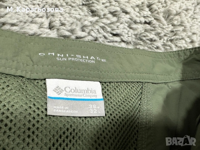 Columbia Silver Ridge Utility Convertible Pants, Размер XL, снимка 5 - Панталони - 54383434