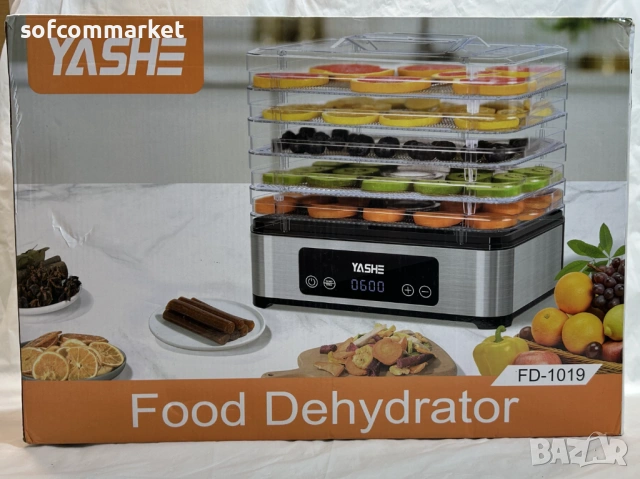  Дехидратор за храна Yashe (FD-1019) с 5 нива