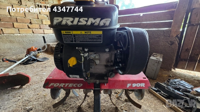 Мотофреза Prisma Forteco F90R, снимка 2 - Градинска техника - 54626359