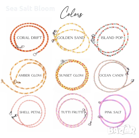 Минималистични чокъри, снимка 5 - Колиета, медальони, синджири - 54031818