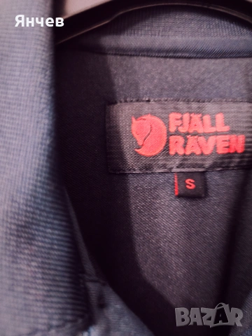 Блуза без ръкави Fjallaraven S, снимка 12 - Тениски - 55236176