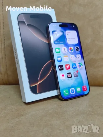Apple iPhone 16 Pro Desert Titanium 128GB
