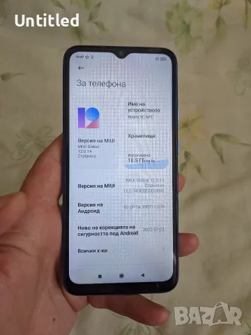 Xiaomi redmi 9C NFC 3/64, снимка 2 - Xiaomi - 55314442