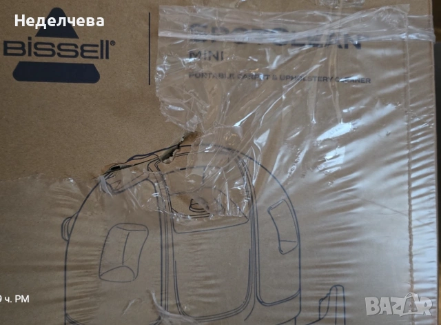 перяща прахосмукачка Bissell SpotClean, снимка 3 - Парочистачки и Водоструйки - 55129074