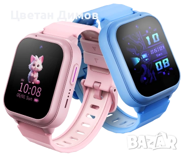 Купувам vivacom kidswatch 2