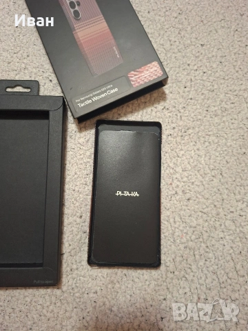 нов дизайнерски калъф PITAKA за SAMSUNG GALAXY S25 ULTRA, снимка 4 - Калъфи, кейсове - 54149414