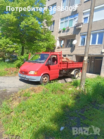 Транспортни услуги с тристранен самосвал до 3.5 т., снимка 4 - Транспортни услуги - 54247230