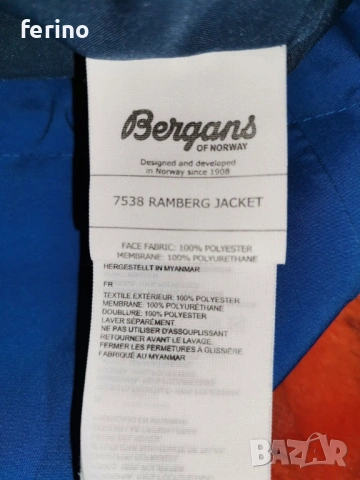 BERGANS OF NORWAY - Ramberg , Мъжко яке , 2ХЛ, снимка 5 - Якета - 54904826