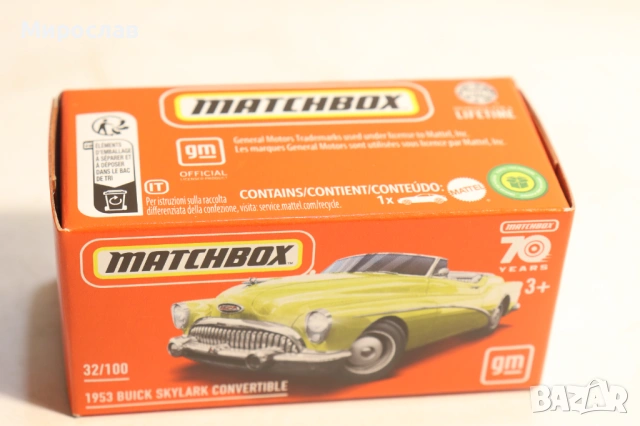 1:64?? МАТCHBОX BUICK КОЛИЧКА МОДЕЛ, снимка 2 - Колекции - 54596202
