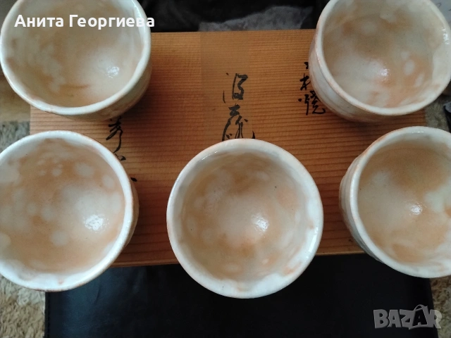Комплект Японска керамика Хаги 5бр. , снимка 4 - Антикварни и старинни предмети - 54075649
