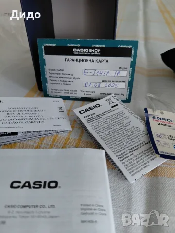 CASIO EDIFICE Alarm Chronograph, снимка 6 - Водоустойчиви - 55350368