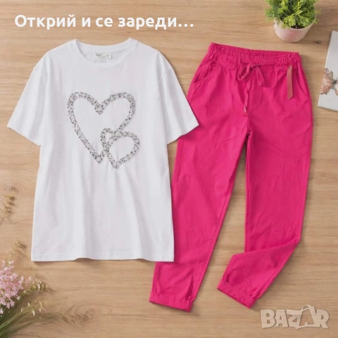 Панталони умалени С до 3ХЛ