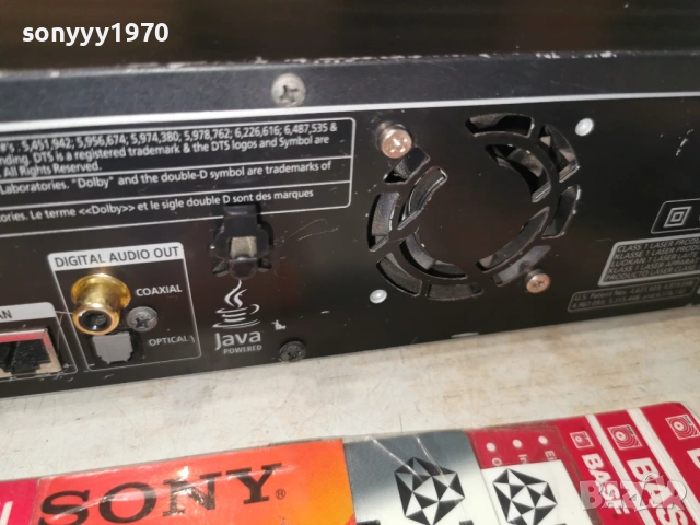 SAMSUNG BD-P1400XEG BLU-RAY PLAYER-ВНОС SWISS 0706261016L4, снимка 16 - Плейъри, домашно кино, прожектори - 54806443