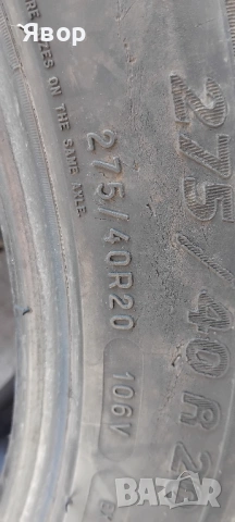 Спорт пакет гуми Michelin pilot 275/40/20 и 315/35/20, снимка 8 - Гуми и джанти - 54318653