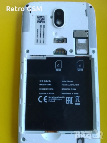 Nokia 1 отключен (8 Gb) + зарядно. С 2 sim карти, снимка 7 - Nokia - 54490462