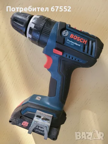 Ударен винтоверт Bosch GSB 1800. Само машина с батерия, без  зарядно. Цена: 40€ (цената е крайна)