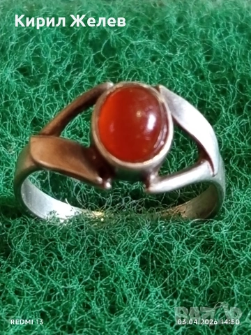 Винтидж сребърен пръстен с Червен КЕХЛИБАР Арт бижу 39868
