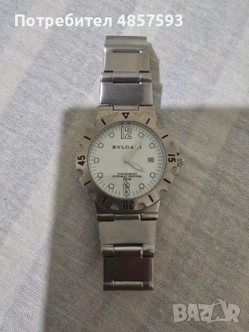Bulgari Quartz