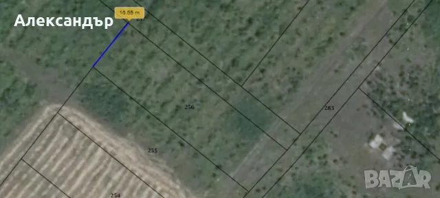 парцел земеделска земя, снимка 2 - Земеделска земя - 55300290