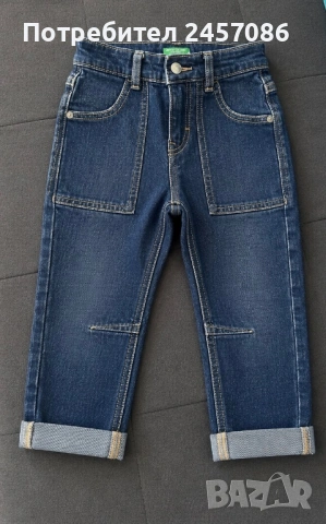 Детски дънки Benetton и HM