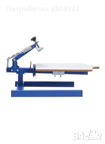 Машина за Ситопечат, 1 цвят, 1 станция