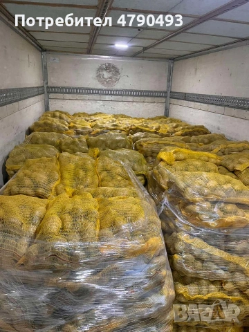 Картофи гр.Смолян Сорая