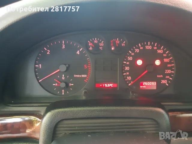 ауди а4 тди 110 кс, снимка 11 - Автомобили и джипове - 55608117