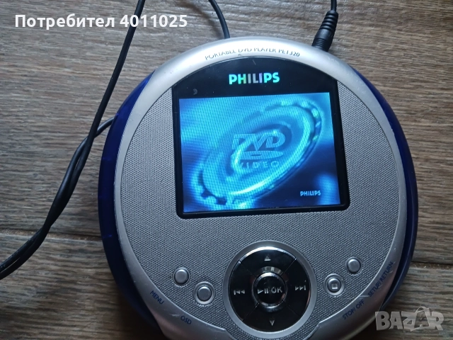 Мини dvd, mp3, cd philips player