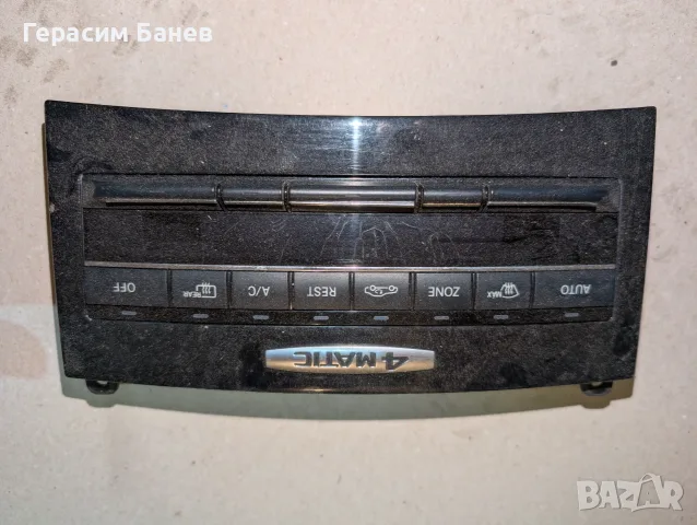 А2129004707  управление климатроник OEM MERCEDES W212 E 350 CDI 4MATIC OM642 2011, снимка 3 - Части - 55601589