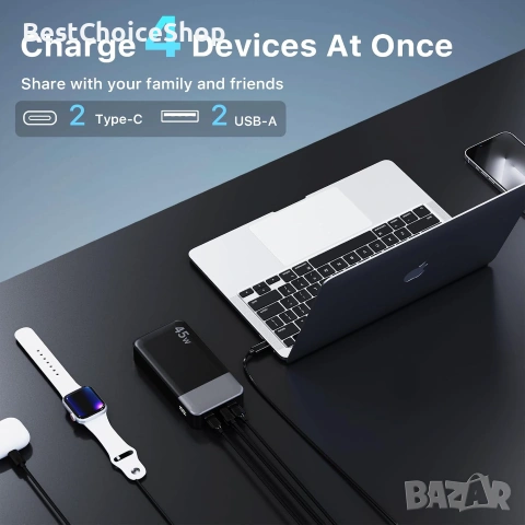 NOBIS 20000mAh 45W Пауър банк Бързо зареждане, Power Bank, снимка 9 - Външни батерии - 54956056