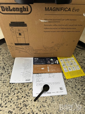 Кафеавтомат De'Longhi Magnifica Evo ECAM292.33.SB, Автоматична Кафемашина 1450W, 15 бара!, снимка 5 - Кафемашини - 54391530