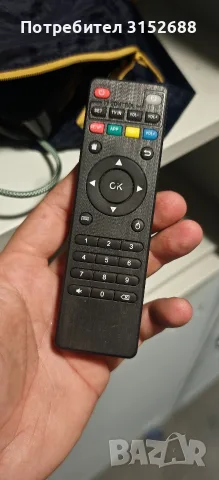 ТВ бокс YouTube, Netflix, снимка 5 - Приемници и антени - 55687076
