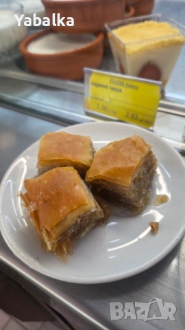 Домашна баклава с орехи