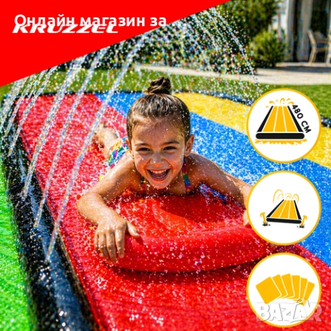 Водна пързалка с три писти и фонтан Kruzzel, с 3 надуваеми дъски, 480x210см, снимка 4 - Басейни и аксесоари - 54779400