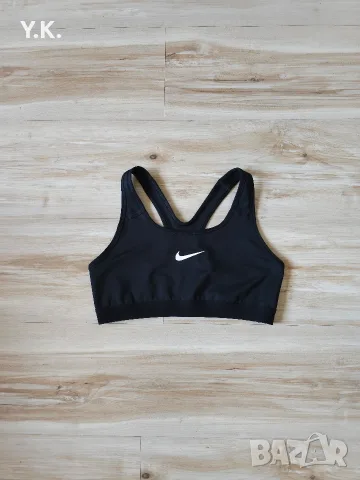 Оригинално дамско бюстие Nike Dri-Fit
