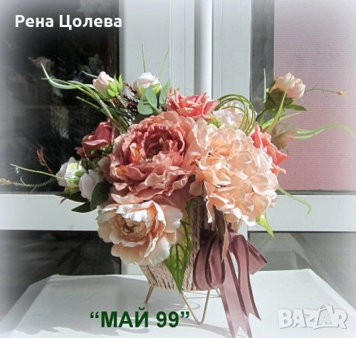 Рози и божури в кашпа от лико, снимка 2 - Декорация за дома - 54924836