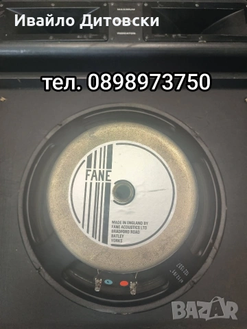Активна 12-ка с ПОДАРЪК., снимка 6 - Тонколони - 55141087